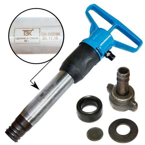 Бетонолом БК 1, ТЗК